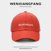 Gorra de Béisbol Azul Marino con Bordado de Letra para Mujer, Circunferencia de Cabeza Grande, Corona Profunda, Visera Ancha, Sensación de Alta Gama, Adecuada para Caras Grandes