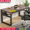 Mesa de Computador, Mesa de Escritório de Duas Camadas, Mesa para Estudo em Casa de Estudante, Mesa Longa para Quarto, Mesa de Trabalho