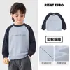 Sudadera forrada de forro polar para niño estilo Europa del Este, prenda de invierno, ropa de invierno para niño, nueva colección infantil 2026, ropa de invierno para niños