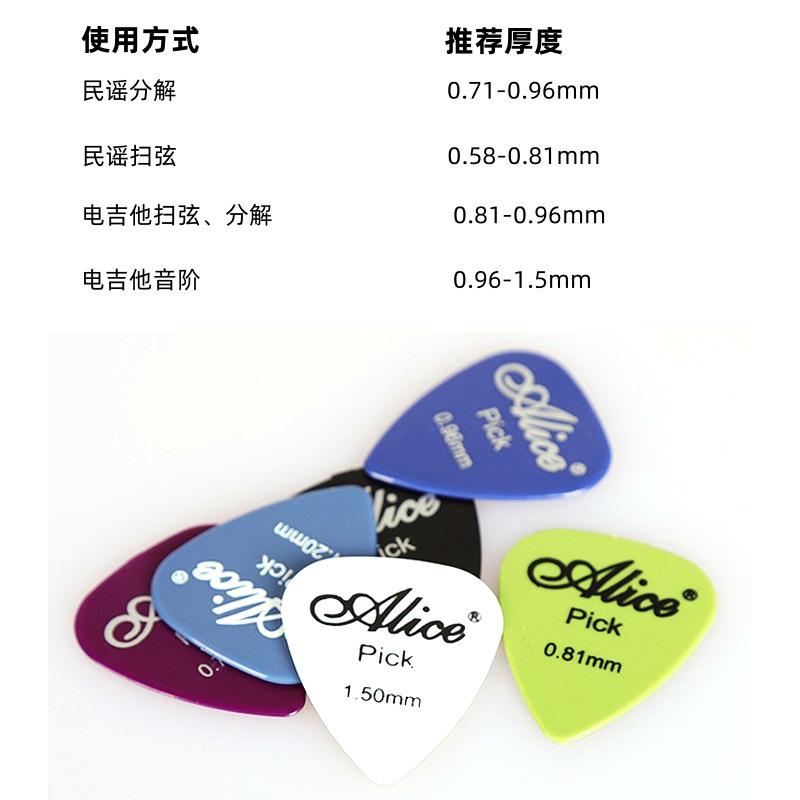 拨片100P-05.jpg