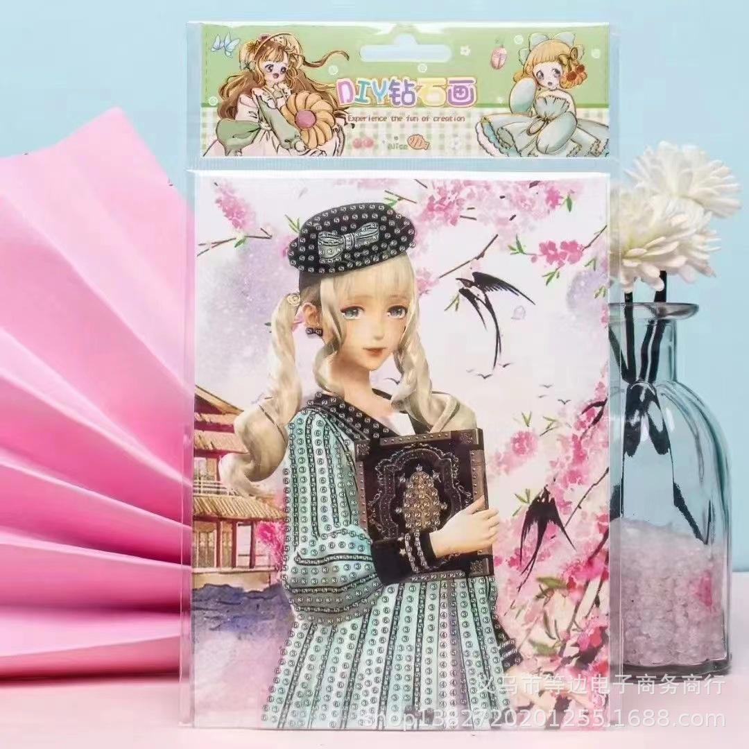 微信图片_20230418112034