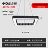 Lámpara Colgante Hexagonal LED de Forma Irregular Creativa No Estándar para Centros Comerciales, Supermercados, Cafés Internet, Gimnasios, Luminarias Comerciales
