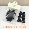 Mini Pinzas para el Cabello para Trenzas, Flecos y Cabello Suelto, Pinzas Negras Pequeñas para la Frente y Peinados Recogidos