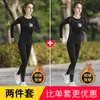 Conjunto Esportivo de Corrida de Veludo de Inverno para Mulheres, Conjunto para Corrida Matinal, Nova Roupa Quente de Secagem Rápida para Outono e Inverno, Roupas de Fitness e Yoga com Manga Longa