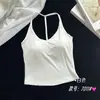Nueva camisola sexy de color liso con tirantes finos y diseño de espalda bonito, copas en el pecho, cómoda, adelgazante, top corto sin mangas para mujer