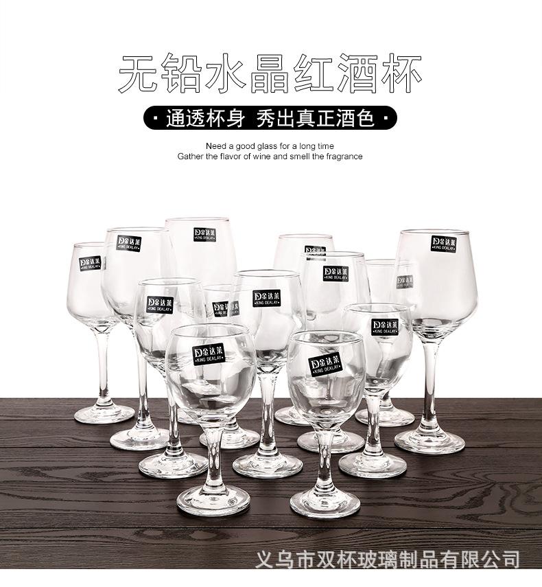 阿里详情_01.jpg