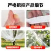 Cubierta de red a prueba de insectos para árboles frutales y flores de Amazon, red a prueba de insectos cifrada de comercio exterior, red a prueba de insectos de malla de alta densidad para huertos y viveros