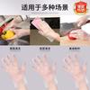 Guantes desechables TPE elásticos gruesos comestibles para catering domésticos, guantes de película de plástico de grado alimenticio, venta al por mayor