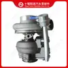 Adequado para Turbocompressor de Motor Cummins HX40W 4051216