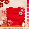Adornos 3D de Carácter Doble Felicidad para Bodas, Decoraciones Creativas para Compromisos, Decoración de Habitación de Boda, Juego para Dormitorio Principal y Sala de Estar, Suministros Completos para Bodas