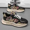 Nuevas Zapatillas Deportivas para Hombre que Aumentan la Altura, Cómodos Zapatos de Exterior para Papá, Zapatillas Casuales tipo Forrest Gump, Zapatillas Deportivas para Estudiantes con Bloques de Color