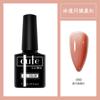 Pegamento para uñas nuevo Kodan tienda de uñas especial pegamento para uñas fábrica mayoreo pegamento de fototerapia Kodan sellador reforzador primer