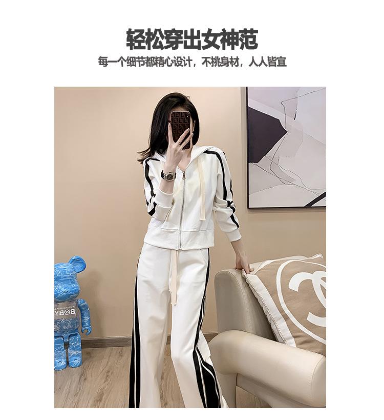 跨境淘货源分销2023秋季新款街头潮流减龄小个子爆款欧货网红款运动套装休闲运动气质休闲时尚流行新款秋装秋装女装时尚套装套装女装秋季套装女套装女女士运动服女装两件套套装卫衣套装休闲套装秋季套装女装时尚套装盐系休闲套装女装2023百搭设计感小众洋气欧货阿里国际站跨境采购Cross-border, shopping source, foreign trade, export, distribution 2023 fall, new, street trend, explosive, European goods, network red, sportswear, leisure sports, temperament leisure, fashion popular, new autumn wear, autumn women's wear, fashion suit, women's wear, women's wear, women's wear, women's sportswear, women's two-piece, hoodie suit, casual suit, autumn suit, women's wear, Fashion suit salt department, casual suit women's dress, Ali International Station, cross-border procurement