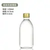 Fábrica de Botellas de Vidrio Botella Marrón para Líquido Oral de 50ml Botella para Enzima de Té de 30ml Botella Marrón para Jarabe