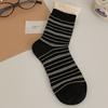 Meias Risadas Suxinaimin Estilo Floresta para Mulheres, Meias de Meia-Canela para Primavera e Outono, Meias Baggy Tendência com Bloqueio de Cores e Barra Dupla Canelada