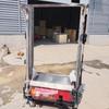 Nova máquina automática de reboco de parede máquina de reboco de parede de concreto máquina de reboco de parede interna e externa
