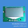 Cargador de batería de coche inteligente pantalla cargador carga de batería pantalla voltaje corriente LCD LED