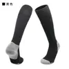 Calcetines de Fútbol con Bolsillos para Espinilleras, Juego de Dos Piezas, Suela de Toalla Engrosada, Calcetines Deportivos Antideslizantes con Cubiertas Integradas para Espinilleras, Calcetines Largos de Tubo