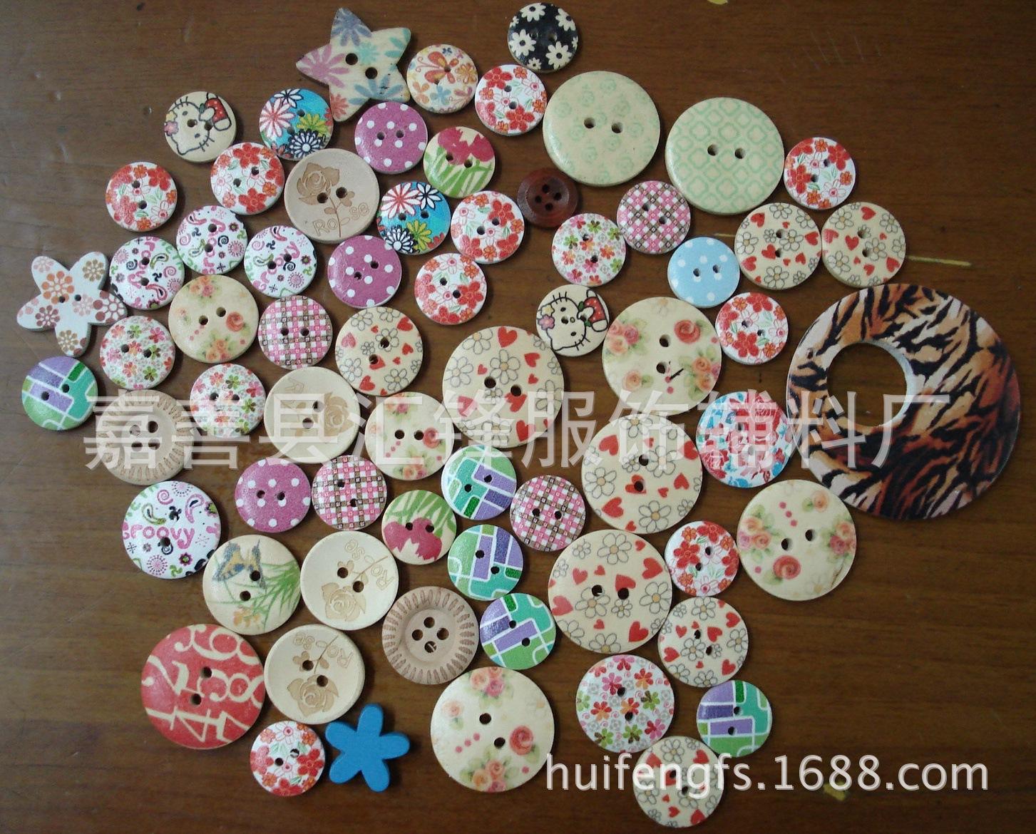 DSC05025_2345看图王