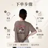 Camiseta de Algodón Copo de Nieve de Fábrica Original, Dropshipping de una Pieza, Cuello Redondo, Adelgazante, Versátil, Manga Corta, Verano, Suministro de Tienda Física Shisanxing