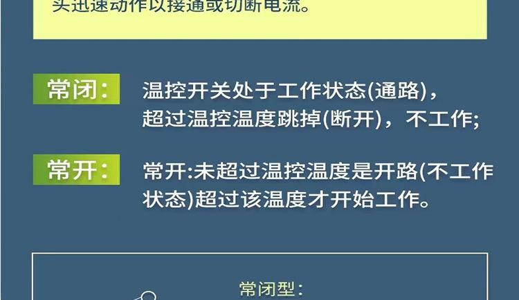 301详情(修改)-2_10.jpg