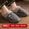 Pantuflas de algodón con forro polar para hombre para uso exterior en otoño e invierno 2026 nuevo modelo para el hogar interior con suela gruesa antideslizantes impermeables cálidas