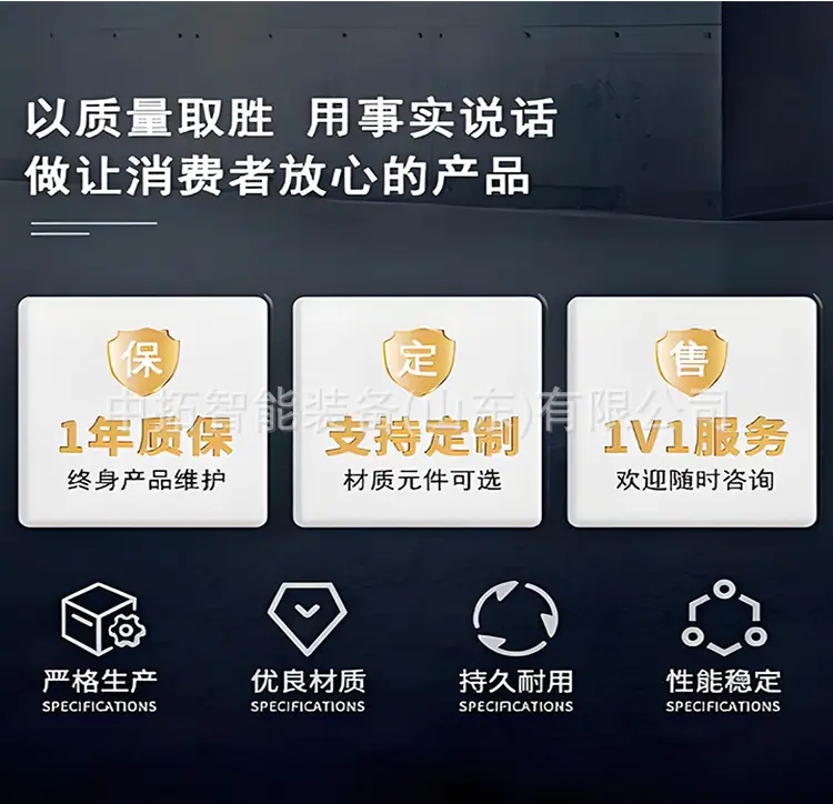 绳锯机详情页 (9).jpg