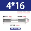 Varilla Roscada de Acero Inoxidable 304 de Doble Extremo, Varilla Roscada Extendida con Conexiones Roscadas en Ambos Extremos, Varilla de Perno Roscado, Varilla Prisionera M3-M24