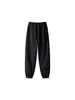 Pantalones Joggers Casuales para Hombre 2026 Estilo Nuevo de Otoño Holgados con Puño Transpirables de Moda Capa Base Versátil Pantalones Deportivos