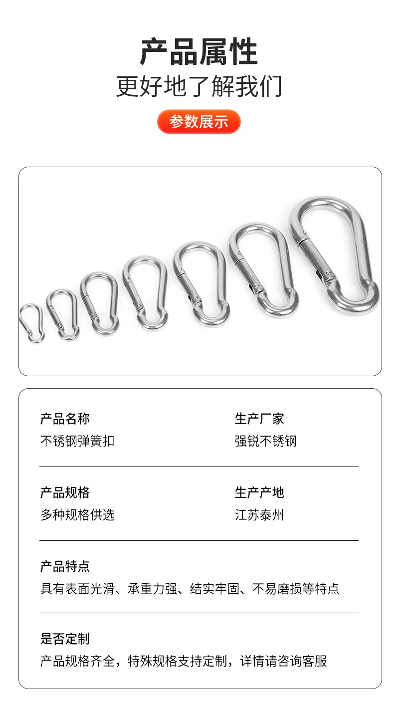 详情_07