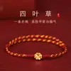 Pulsera de Hebilla de Paz de Oro Puro 999 Shuibei Gold de Shenzhen Pulsera Trenzada Dura de Oro 3D para Pareja Regalo 520 para Novia