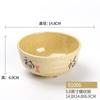 Vajilla de melamina A5 imitación cerámica tazón chino para ramen antiquemaduras anti-caídas plástico tazón grande para Malatang tazón para sopa tazón para fideos de res
