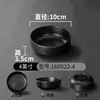 Xiangyuan Meimamine Vajilla Plato Plato de Sabor Plato de Condimentos para Barbacoa Comercial Plato para Platos Fríos Platos para Platos Fríos Imitación de Porcelana