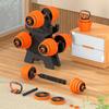 Halteres ajustáveis homens podem adicionar peso conjunto de halteres femininos conjunto de barra um conjunto completo de 5KG um par de kettlebells