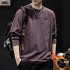 Camiseta de Manga Larga de Algodón de Bambú para Hombre 2026 Nueva Otoño Ropa Interior Básica de Algodón Puro para Hombre Primavera y Otoño Marca de Moda Tallas Grandes