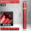 Broca de doble uso para taladro húmedo y seco para taladrar en hormigón armado, longitud extendida de 63 mm, especializada para aberturas en paredes de aire acondicionado, taladro de nuevo tipo