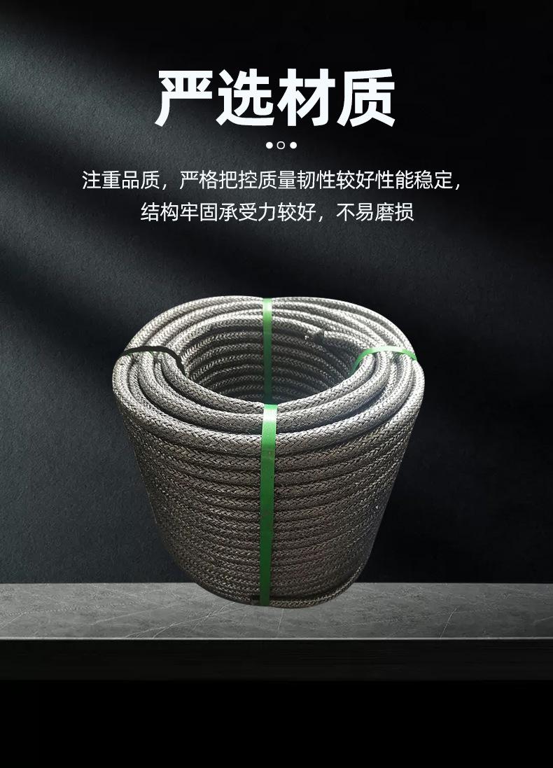 详情_03.jpg