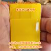 Masterbatch de Cor Amarelo 88278C de Alta Concentração É Resistente à Temperatura e ao Clima, Masterbatch de Cor Amarelo 88278C de Alta Concentração, Masterbatch de Cor com Alta Resistência ao Sol e Desenvolvimento de Cor