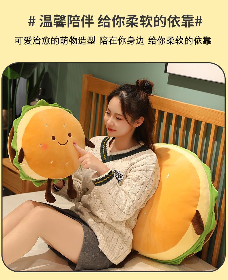 48-汉堡+视频.jpg
