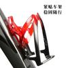 Portabidón para Bicicleta Deportiva, Bicicleta de Carretera, Portavasos para Bicicleta de Montaña, Soporte para Ciclismo al Aire Libre, Accesorios para Equipamiento, Bicicleta