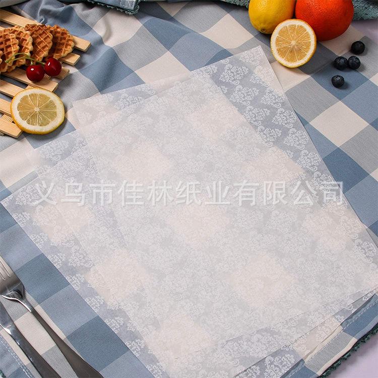 DZ209-白色logo图案1.jpg