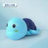 Juguetes de Agua para Bebé al Estilo TikTok: Pato, Delfín Pequeño, Tortuga Bañista, Juego de Arena, Baño de Verano, Juego de Agua para Niños