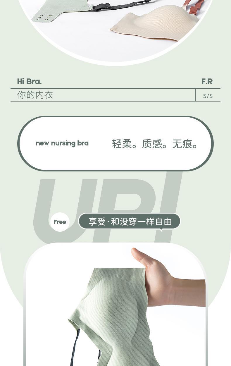 内衣开版_02.jpg