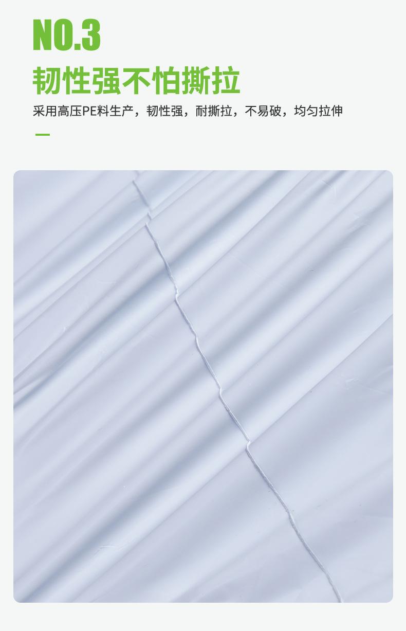 厚度11丝全新料快递袋黑白色电商物流防水快递打包袋子大批量