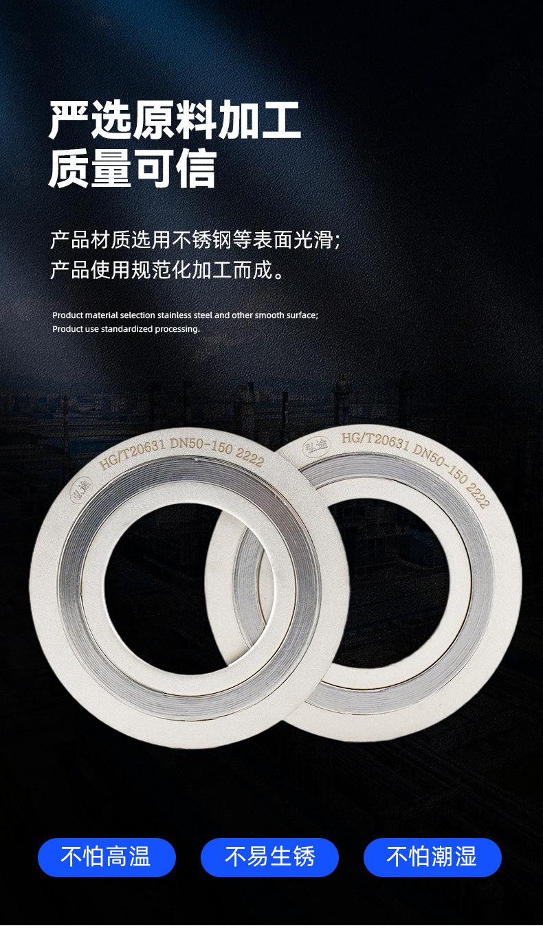 新版详情页_04