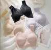 Novo Estilo Renda Sem Marca Beleza Costas Roupa Íntima Feminina Primavera e Verão Sem Aro Fixo Bojo Fixo Sutiã Reunião Sutiã de Dormir