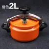 Olla a presión mini portátil a prueba de explosiones para acampar cocina exterior equipo para gran altitud olla a presión pequeña para autocaravana
