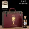 Botellas de Vino al por Mayor, Botellas de Vidrio Vacías con Grabado Pintado con Spray, Colección Privada, Uso Doméstico, Empaque en Caja de Regalo, Botellas de Vino para Bodas en Stock