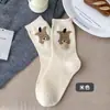 Calcetines de Cachorro con Bola de Pelo Tridimensional para Mujer, Calcetines de Media Caña, Calcetines de Algodón de Primavera y Otoño, Lindo Dibujo Animado, Estilo Preppy, Divertidos Calcetines Largos sin Costuras