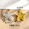 Colgante de Acero Inoxidable Cruz Estilo Marino Estrella de Mar Concha Incrustación Perla Estilo Lujo Ligero Horno Interior Pulsera Collar Chapado en Oro Real